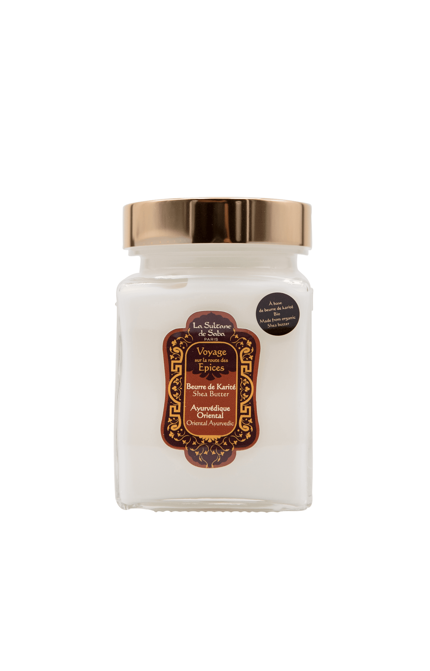 Ayurvedic Shea Butter 300gr.